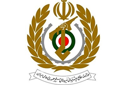 بیانیه مهم وزارت دفاع درباره تشییع/ دعوت سراسری از مردم + جزئیات