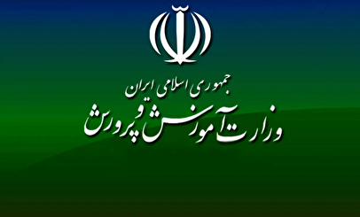 آموزشوپرورش با ۲ هزار مدرسه میزبان زائران رهبر شهید