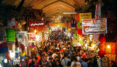 تعطیلی اتاق اصناف و اتحادیههای تهران از ۱۳ تا ۱۶ تیرماه اعلام شد