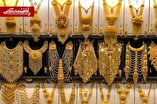 ترین قیمت طلا و سکه در بازار امروز
