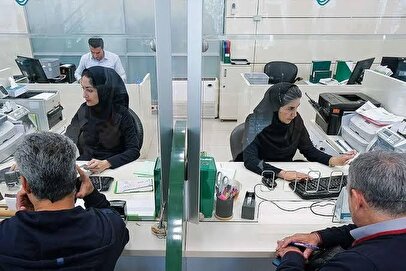 تعطیلی بانکهای سراسر کشور در یکشنبه ۱۴ تیر