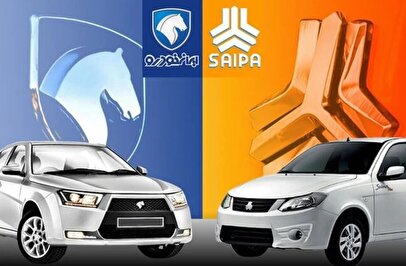 قیمت خودروهای داخلی امروز ۱۴ تیر؛ افزایش قیمت در بازار