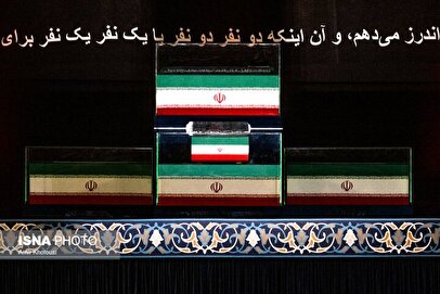 اقامه سه نماز بر پیکر رهبر شهید انقلاب به امامت آیتالله سبحانی