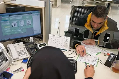 تعطیلی دو روزه شعب بانکهای خصوصی در ۱۴ و ۱۵ تیر