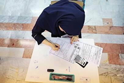 زمان انتشار کارت ورود به جلسه امتحانات نهایی اعلام شد