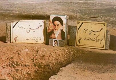 دلایل انتخاب محل دفن امام خمینی از زبان یادگار امام