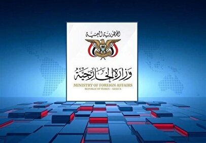 واکنش یمن به بیانیه تهدیدآمیز عربستان در بحبوحه تنشها