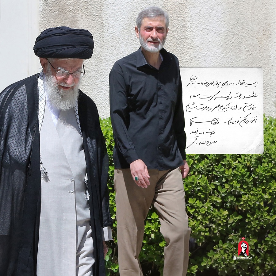 تصاویری که KHAMENEI.IR از داماد رهبر شهید منتشر کرد تصاویری که KHAMENEI.IR از داماد رهبر شهید منتشر کرد