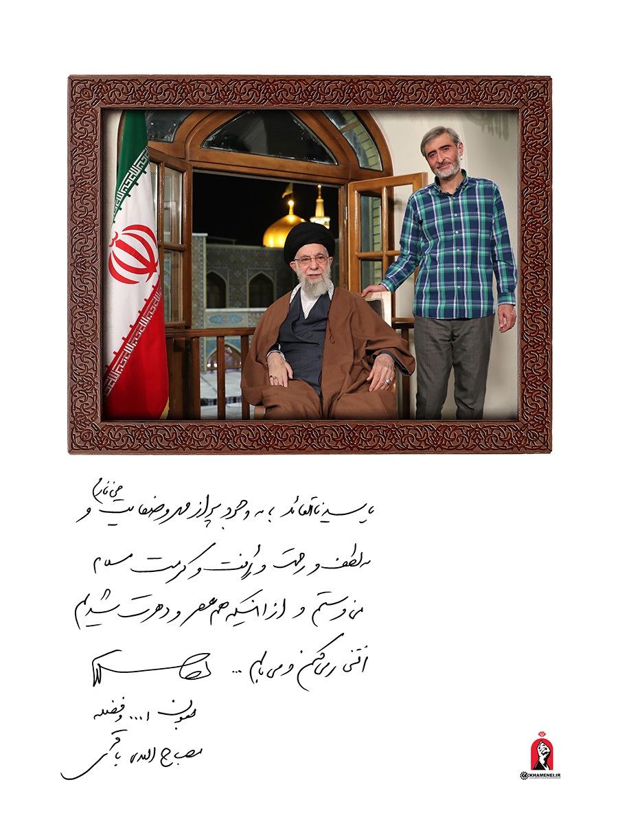تصاویری که KHAMENEI.IR از داماد رهبر شهید منتشر کرد تصاویری که KHAMENEI.IR از داماد رهبر شهید منتشر کرد