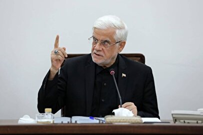 عارف: مجازات عاملان ترور رهبر شهید حقی مشروع است