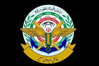 اطلاعیه قرارگاه خاتمالانبیا درباره تنگه هرمز