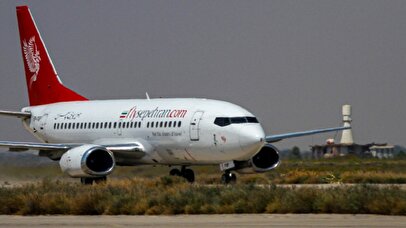 تکذیب حمله به فرودگاه بندرعباس؛ پروازها بدون اختلال ادامه دارد