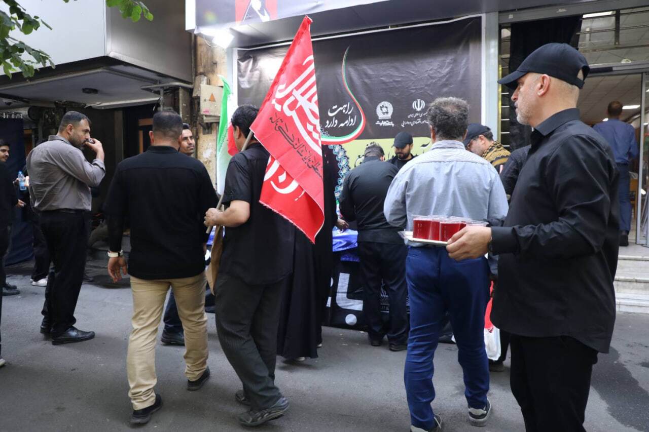 تجلی خدمتگزاری بانک تجارت در آیین وداع با «قائد شهید امت» / بازدید دکتر اخلاقی از موکبهای خدمترسانی به عزاداران تجلی خدمتگزاری بانک تجارت در آیین وداع با «قائد شهید امت» / بازدید دکتر اخلاقی از موکبهای خدمترسانی به عزاداران