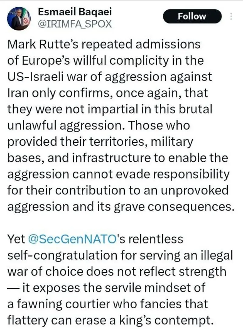 فوری / متن پیام مهم اسماعیل بقایی خطاب به ناتو منتشر شد فوری / متن پیام مهم اسماعیل بقایی خطاب به ناتو منتشر شد