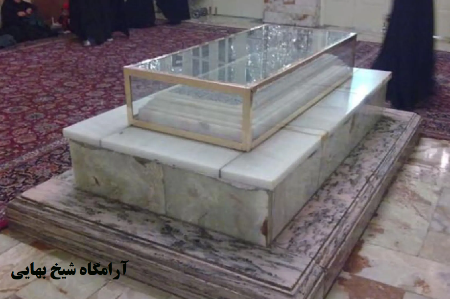 طراحی سنگ مزار رهبر شهید انقلاب / محل خاکسپاری در مشهد کجاست؟ + عکس