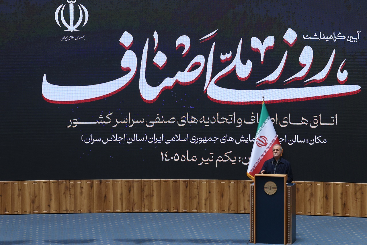 بانک مهر ایران در مسیر تبدیل شدن به بانک عامل اصناف کشور بانک مهر ایران در مسیر تبدیل شدن به بانک عامل اصناف کشور