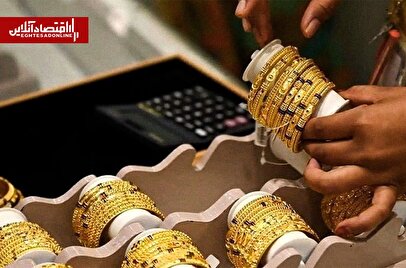 قیمت طلا و سکه امروز چهارشنبه ۲۴ تیر ۱۴۰۵ | قیمت طلای ۱۸ عیار پرواز کرد + جدول