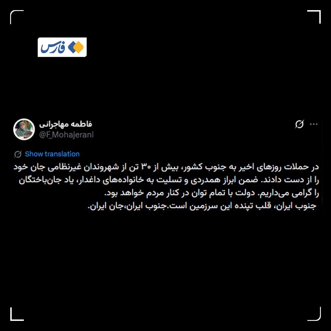 شهادت ۳۰ شهروند غیرنظامی در حملات اخیر آمریکا / سخنگوی دولت گزارش داد شهادت ۳۰ شهروند غیرنظامی در حملات اخیر آمریکا / سخنگوی دولت گزارش داد
