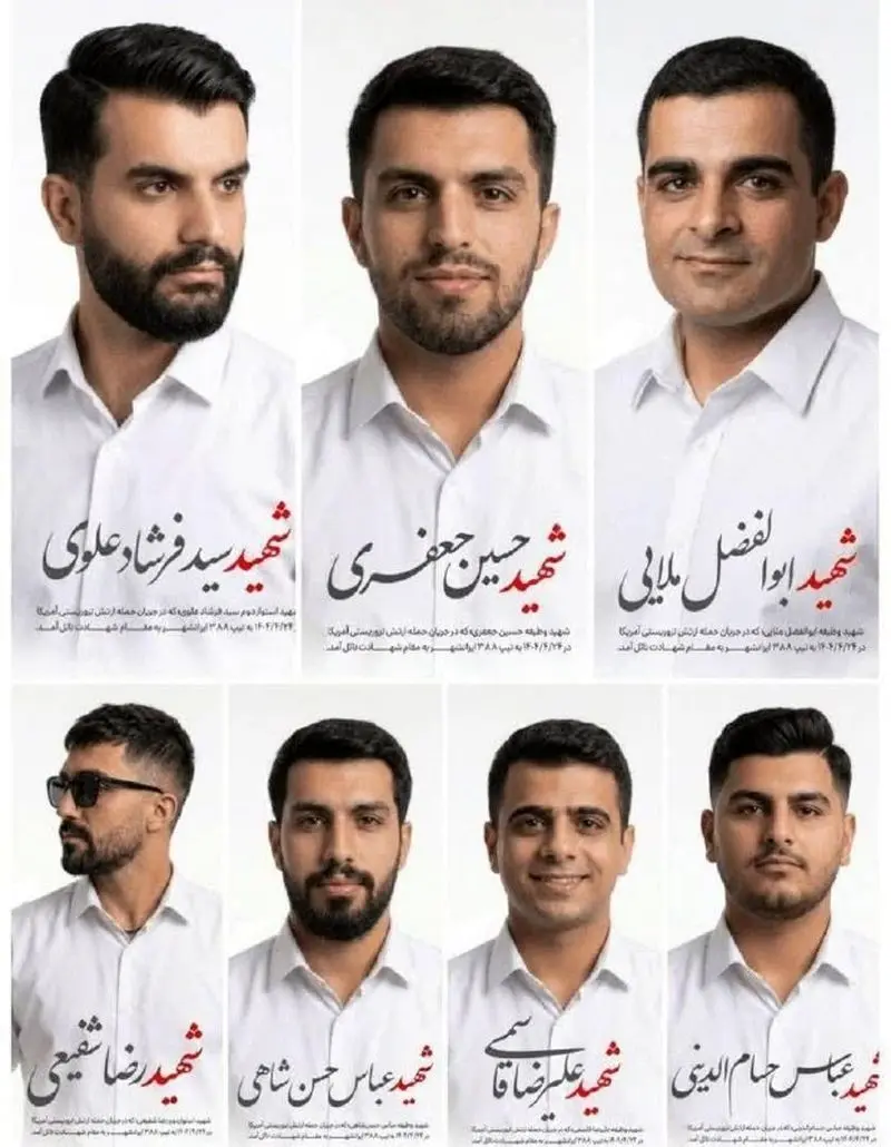 انتشار اولین تصاویر از شهدای حمله آمریکا به پادگان ارتش در بمپور انتشار اولین تصاویر از شهدای حمله آمریکا به پادگان ارتش در بمپور