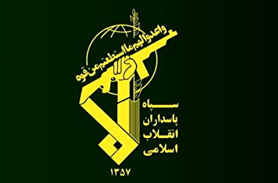 اطلاعیه سپاه درباره حمله به پایگاه آمریکا در قطر + جزئیات