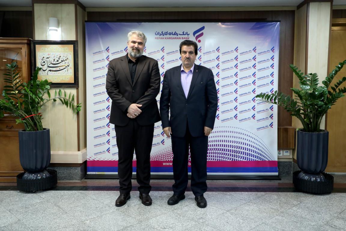 بانک رفاه کارگران همواره در پی ارتقای سطح خدماترسانی به بازنشستگان است بانک رفاه کارگران همواره در پی ارتقای سطح خدماترسانی به بازنشستگان است