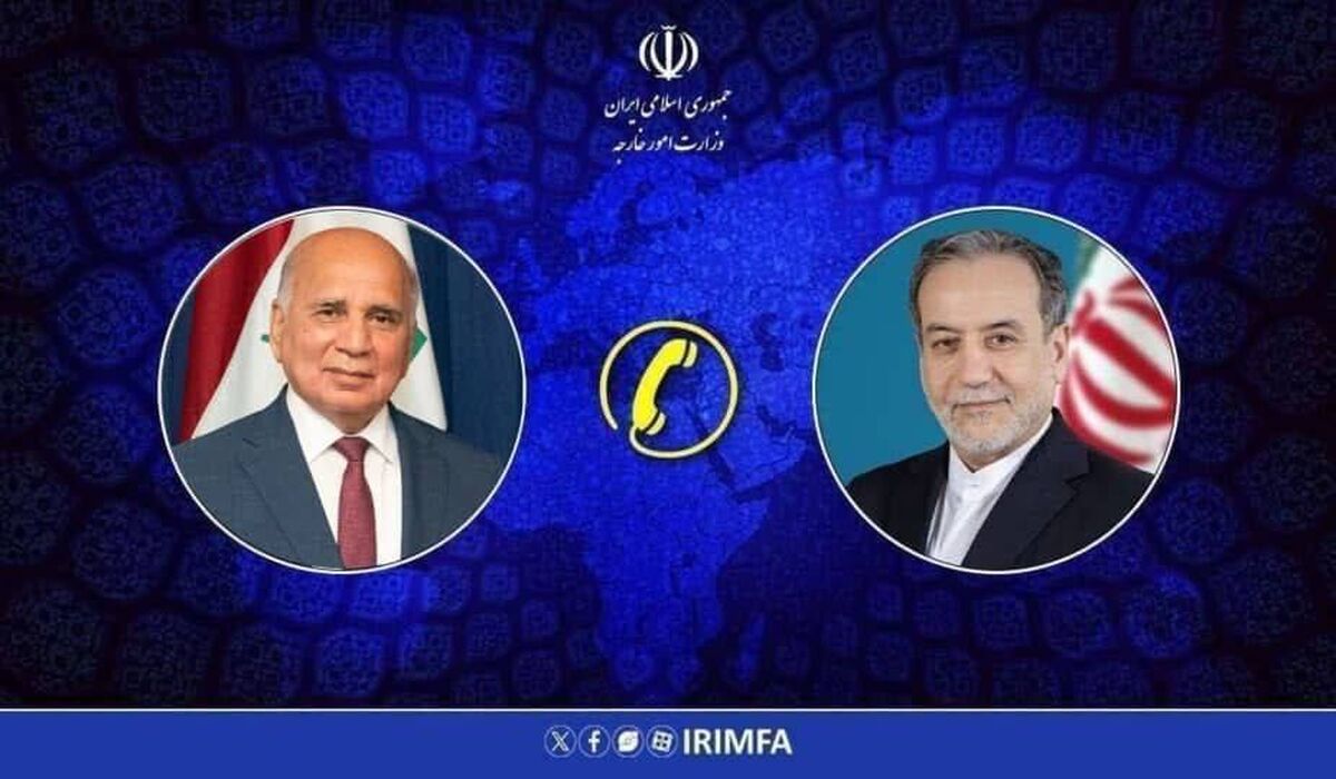 تماس تلفنی وزرای خارجه ایران و عراق/ عراقچی: روابط ارزشمند ایران و عراق نباید تحت تأثیر اظهارات شخصی قرار گیرد