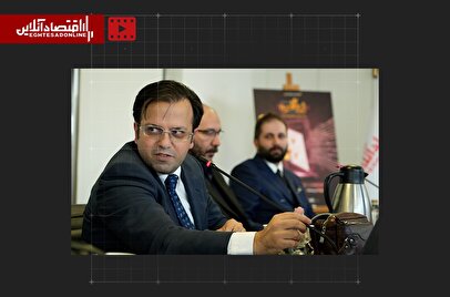 یک تغییر بزرگ در بازار طلای آنلاین