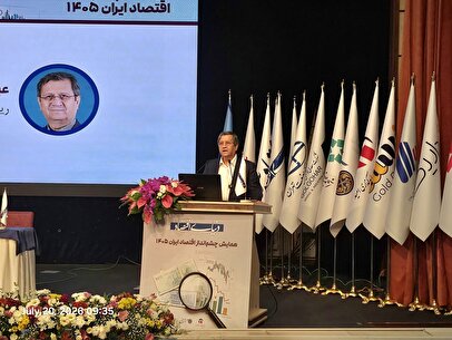 همتی: اقتصاد ایران تحت فشارهای جدی است