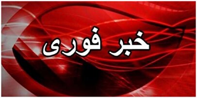 فوری/ شنیده شدن صدای چندین انفجار دقایقی پیش در بحرین+ فیلم