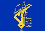 اطلاعیه سپاه درباره عملیات علیه آمریکا | پاسخ ایران ادامه دارد