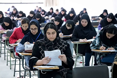 انتشار کلید اولیه آزمون کارشناسی ارشد ۱۴۰۵