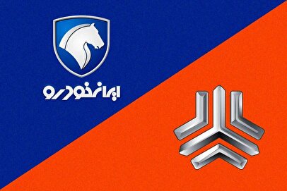 قیمت محصولات ایران خودرو و سایپا امروز ۴ تیرماه ۱۴۰۵/ تداوم ریزش قیمت خودرو در بازار+ جدول