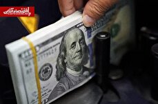 قیمت دلار، طلا و سکه امروز شنبه ۶ تیر ۱۴۰۵ | دلار بازار آزاد امروز چند؟ + جدول