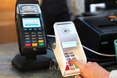 ادامه اختلال در خدمات بانکی | خدمات کدام بانک‌ها هنوز به وضعیت عادی بازنگشته است؟