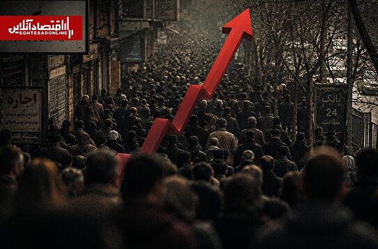 ثبت تورم ۳ رقمی ۳ گروه کالا برای اولین‌بار | ۱۷ میلیون نفر زیر بار تورم ۱۰۰ درصدی