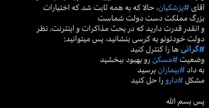 صدای گرانی در شبکه‌های اجتماعی؛ مردم درباره فشار معیشتی چه می‌گویند؟