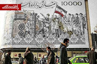 استان‌های مرزی غربی رکورددار تورم | سبقت تورم ۱۶ استان از میانگین کشور