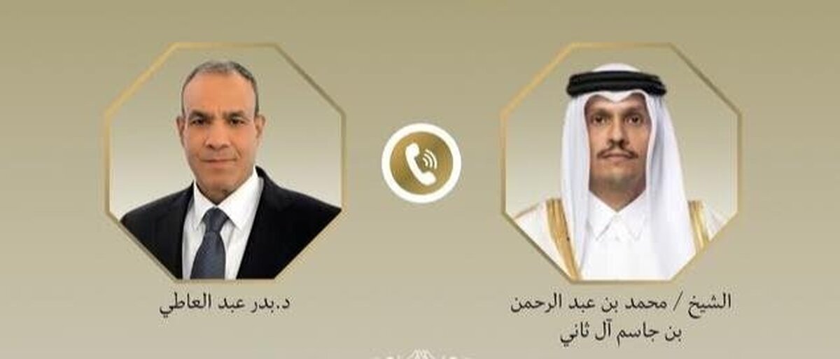 پیام مشترک مصر و قطر: مذاکرات ایران و آمریکا باید ادامه یابد
