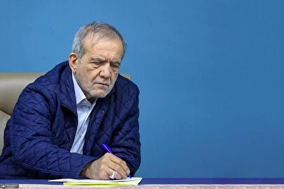 دولت پزشکیان طرح ساماندهی حقوق کارمندان شرکتی را تصویب کرد