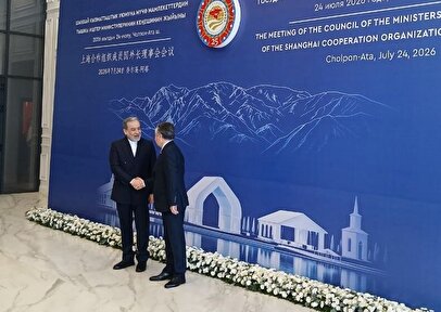 وزیر خارجه ایران در اجلاس شانگهای شرکت کرد