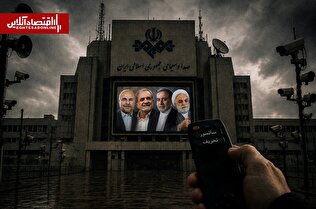 صداوسیما روی خط سانسور | چرا انتقادها از جام جم پایان ندارد؟