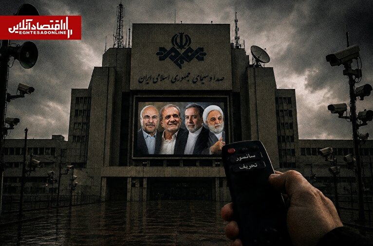 صداوسیما روی خط سانسور | چرا انتقادها از جام جم پایان ندارد؟