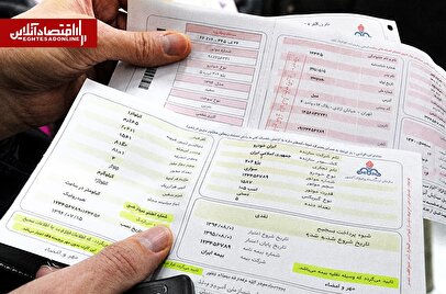 قبض ۳۴۹ میلیونی گاز در تابستان؛ پیگیری مشترکان بینتیجه