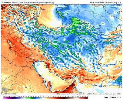 گردوخاک و رعدوبرق در انتظار ۴ استان / هشدار فوری هواشناسی صادر شد