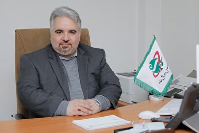 سامانه متمرکز شکایات بورس رونمایی شد