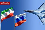 هشدار کوبنده ایران و روسیه به اوکراین / حمله به کشتی ایرانی بی‌پاسخ نمی‌ماند