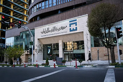 قیمت جدید دلار و یورو در مرکز مبادله اعلام شد
