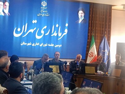 صرفه‌جویی ۱۸۵ مگاواتی برق در تهران با تغییر ساعت کاری