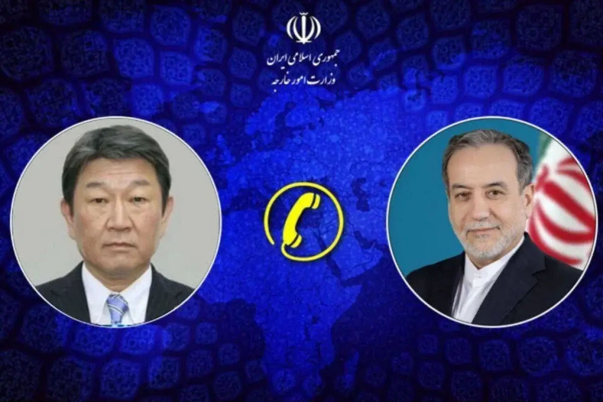 رایزنی تلفنی عراقچی با همتای ژاپنی/ تاکید بر همکاری‌های مشترک!