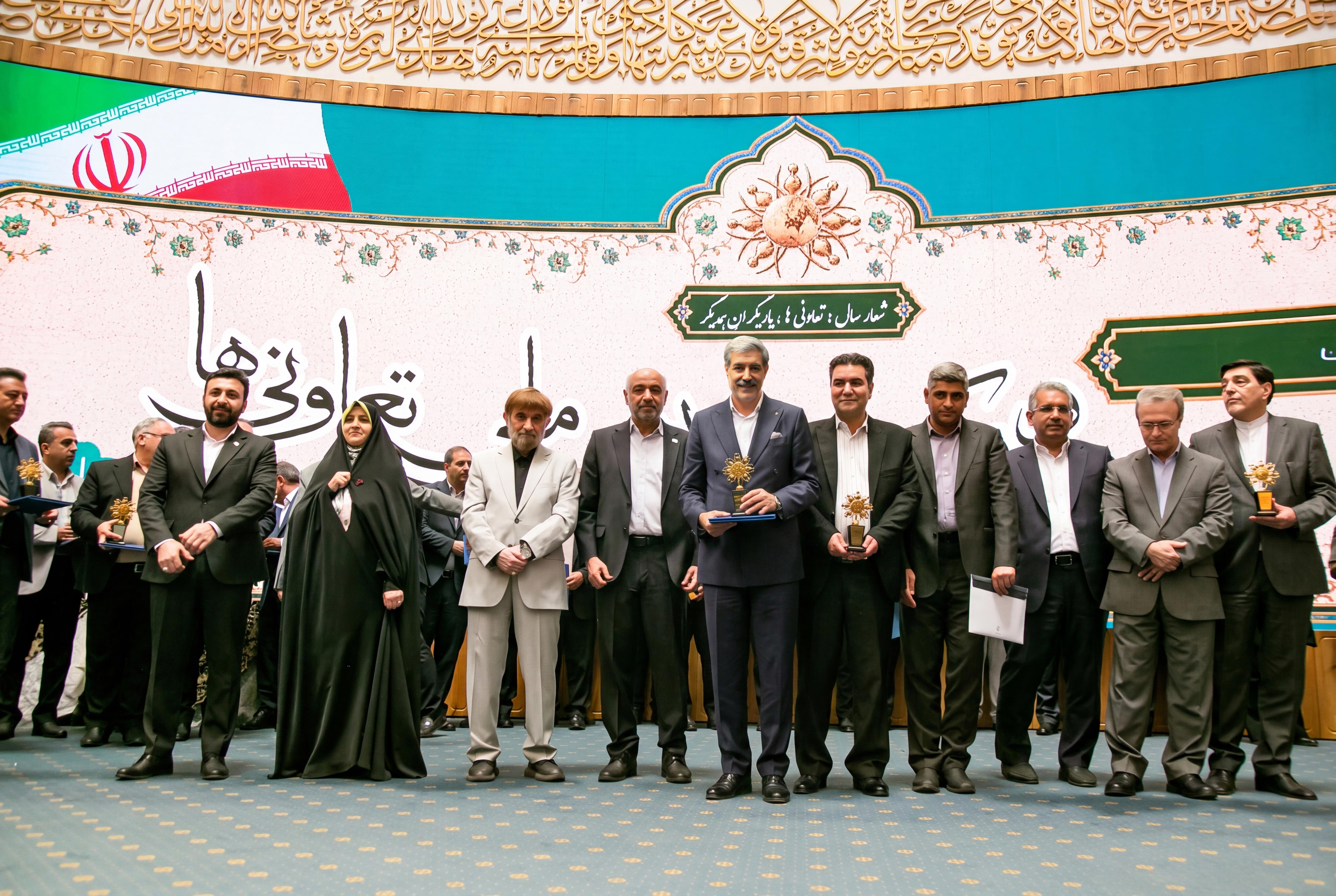 انتخاب پوشاک زاگرس به عنوان واحد تعاونی برتر انتخاب پوشاک زاگرس به عنوان واحد تعاونی برتر